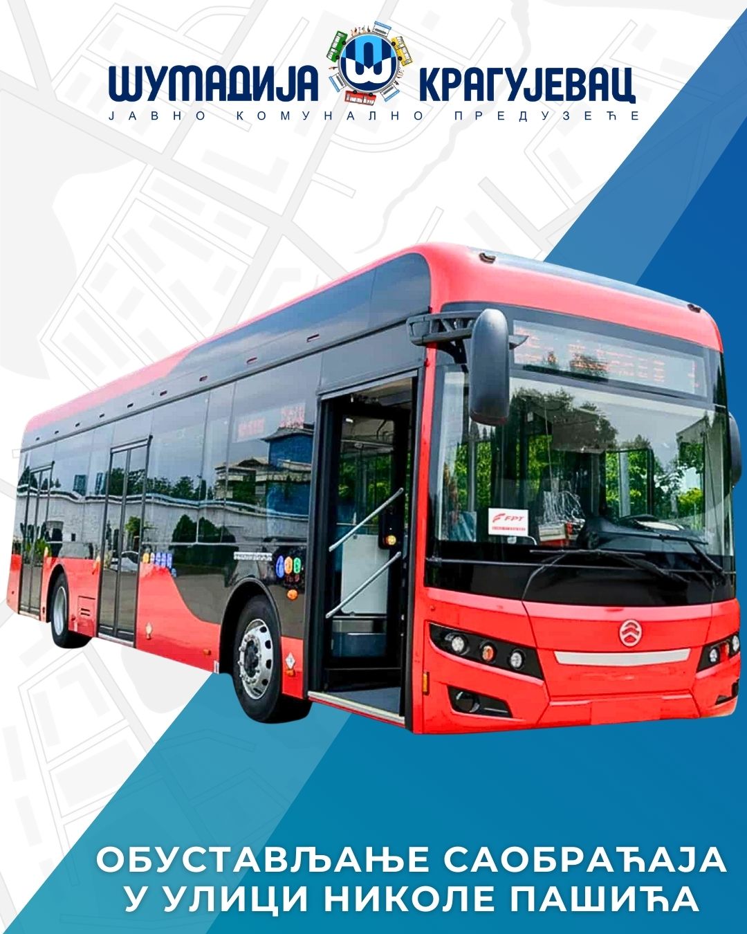 Obustavljanje saobraćaja u ulici Nikole Pašića zbog radova na sanaciji toplovodne mreže